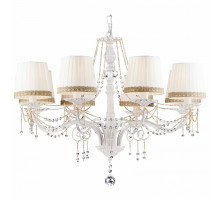 Подвесная люстра Arte Lamp Sierra A3071LM-8WG