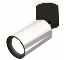 Спот Ambrella Techno Spot 139 XM6325040