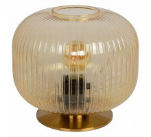 Настольная лампа декоративная Lucide Virgil 74511/01/62