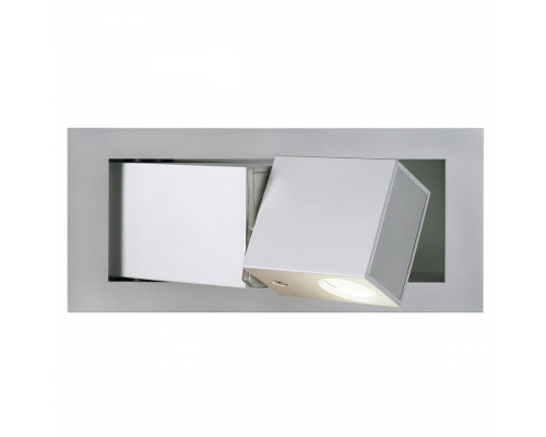 Встраиваемый светильник SLV Bedside 146250