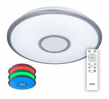 Накладной светильник Citilux Старлайт 