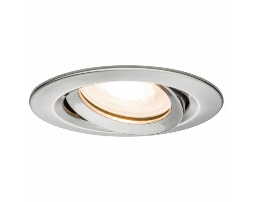 Встраиваемый светильник Paulmann Nemo fume 92900