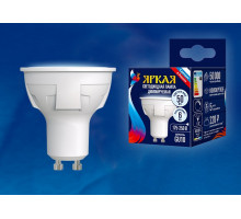 Лампа светодиодная Uniel Яркая Dim GU10 6Вт 4000K LED-JCDR 6W/NW/GU10/FR/DIM PLP01WH картон