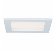 Встраиваемый светильник Paulmann Coffee 92068