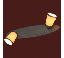 Спот Lussole Fossombrone 