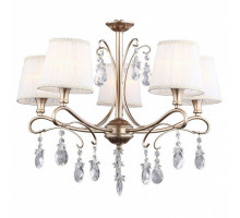 Подвесная люстра Omnilux Grassano OML-63903-05