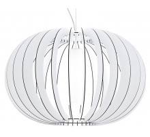 Подвесной светильник Eglo ПРОМО Stellato 2 95608