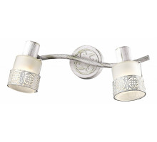 Бра Odeon Light Matiso 2786/2W