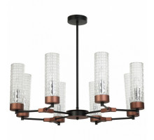 Люстра на штанге Favourite Flumen 2567-8P