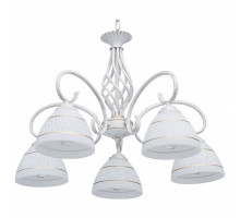 Подвесная люстра DeMarkt Ариадна 450015405