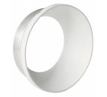 Светильник на штанге Ideal Lux Smile Anello Frontaleh Per Tracklights SMILE ANELLO FRONTALEH PER TRACKLIGHTS 15W