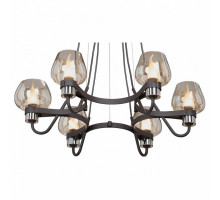 Подвесная люстра Vitaluce Шарики V4824-1/6S