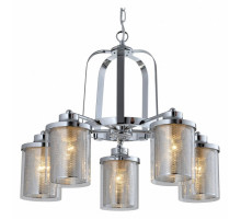 Подвесная люстра Rivoli Adriana Б0047317