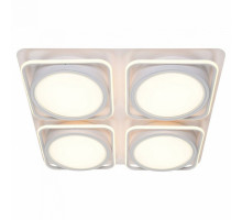 Накладной светильник ADILUX 278S 1040