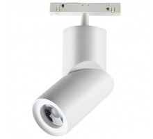 Светильник на штанге Novotech Flum 2 358546