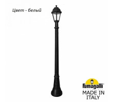 Наземный высокий светильник Fumagalli Saba K22.158.000.WXF1R