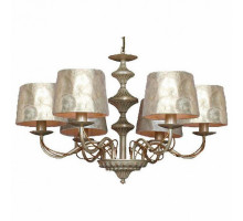 Подвесная люстра Favourite Cockle 1302-6P