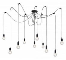 Подвесной светильник Lucide Fix Multi 08408/10/30