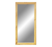 Зеркало настенное Mirmex 165x80