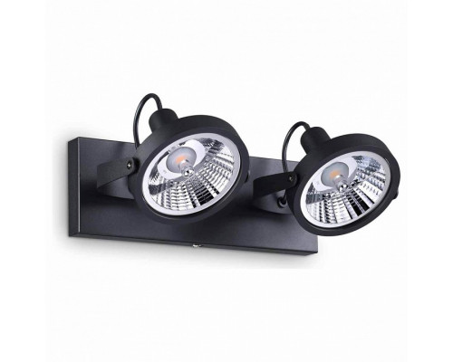 Спот Ideal Lux Glim GLIM PL2 NERO