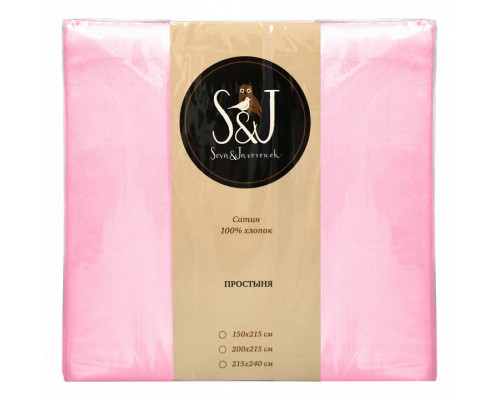 Простыня евростандарт S&J S