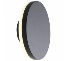 Светильник на штанге ST-Luce SL087 