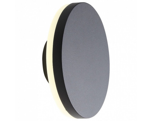 Светильник на штанге ST-Luce SL087