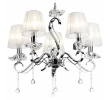 Подвесная люстра Rivoli Congelato P5 CR Б0038042