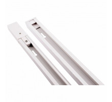 Трек накладной [2 м] Arte Lamp Track Accessories A510033