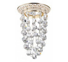 Встраиваемый светильник Novotech Grape 369991