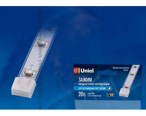 Заглушка для лент Uniel  6618