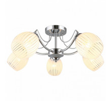 Люстра на штанге Omnilux Calasetta OML-65607-05