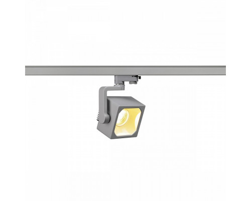 Светильник на штанге SLV Euro Cube 152754