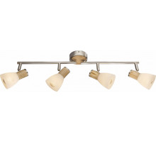 Спот Globo Gylfi 54352-4