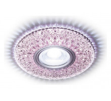 Встраиваемый светильник Ambrella Led S333 S333 PI/CLD