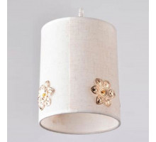 Подвесной светильник Hiper Asta H031-1