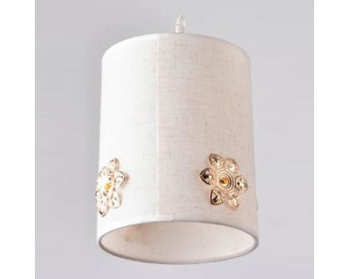 Подвесной светильник Hiper Asta H031-1