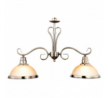 Подвесной светильник Globo Sassari 6905-2