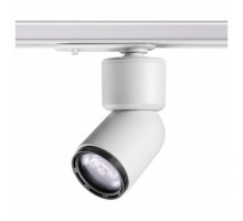 Светильник на штанге Novotech Fino 358293