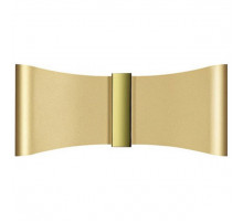 Накладной светильник Odeon Light Motion 4216/12WL