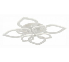 Потолочная люстра EVOLED Rita 