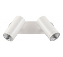 Спот Novotech Tubo 357462