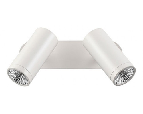 Спот Novotech Tubo 357462