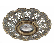 Встраиваемый светильник Novotech Vintage 370032