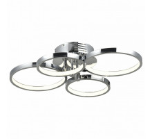 Потолочная люстра Arte Lamp 2531 A2531PL-4CC