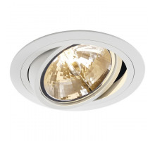 Встраиваемый светильник SLV New Tria 150 113530