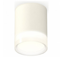 Накладной светильник Ambrella Techno Spot 150 XS6301064