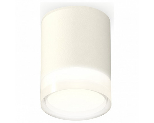 Накладной светильник Ambrella Techno Spot 150 XS6301064