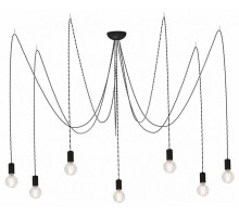 Подвесной светильник Nowodvorski Spider Gray 6787