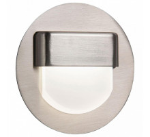 Встраиваемый светильник Citilux Скалли 